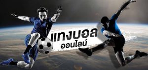 ufakick